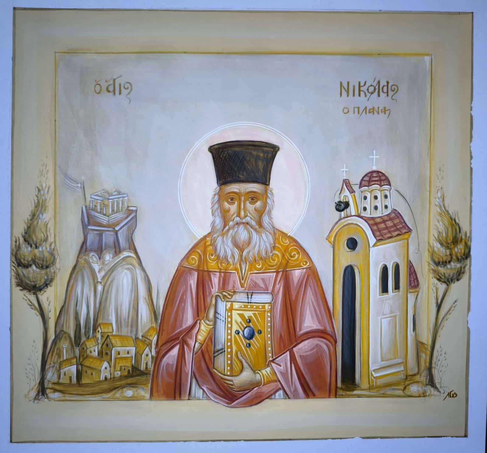 eikonourgia-image