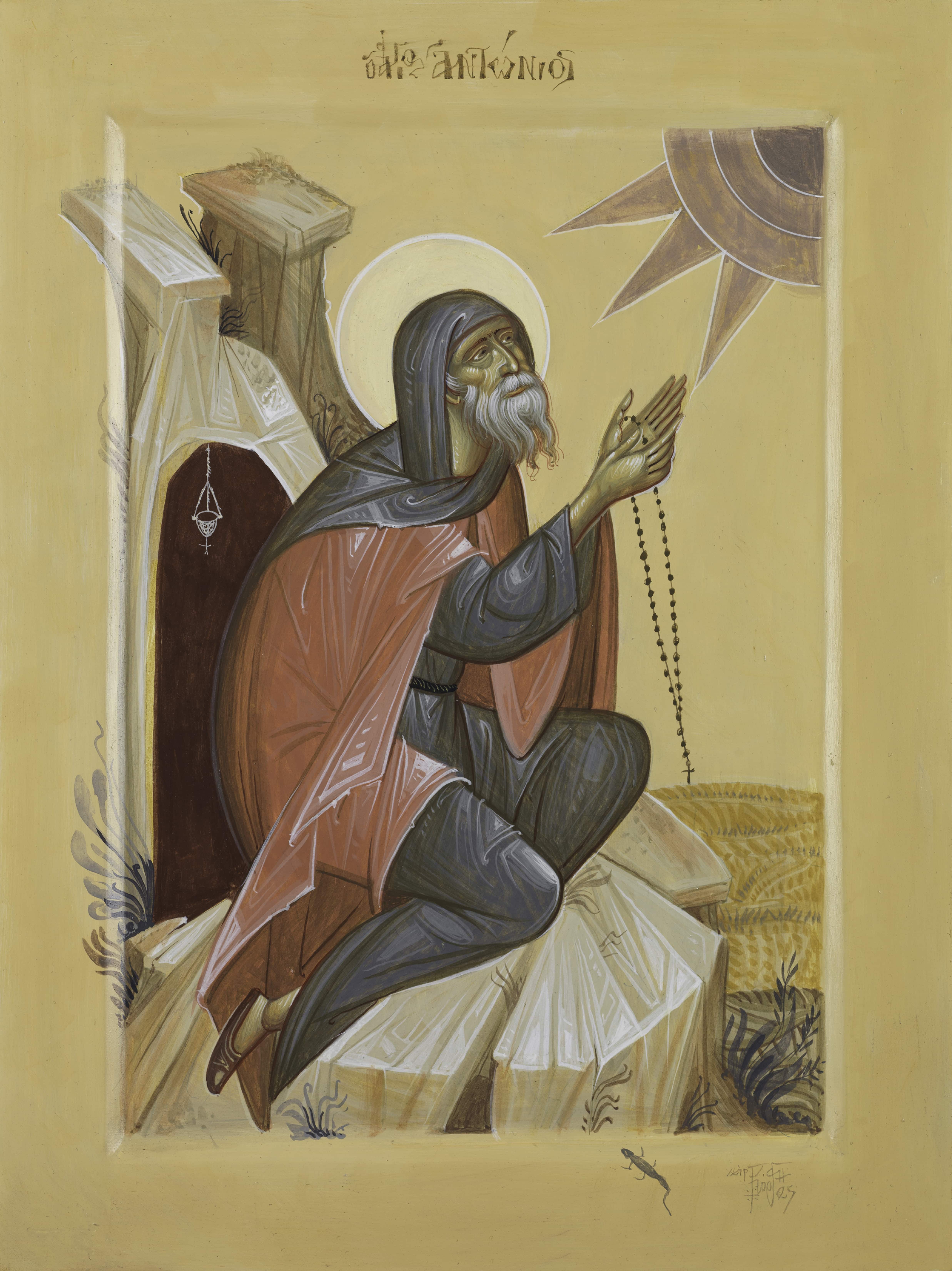 eikonourgia-image