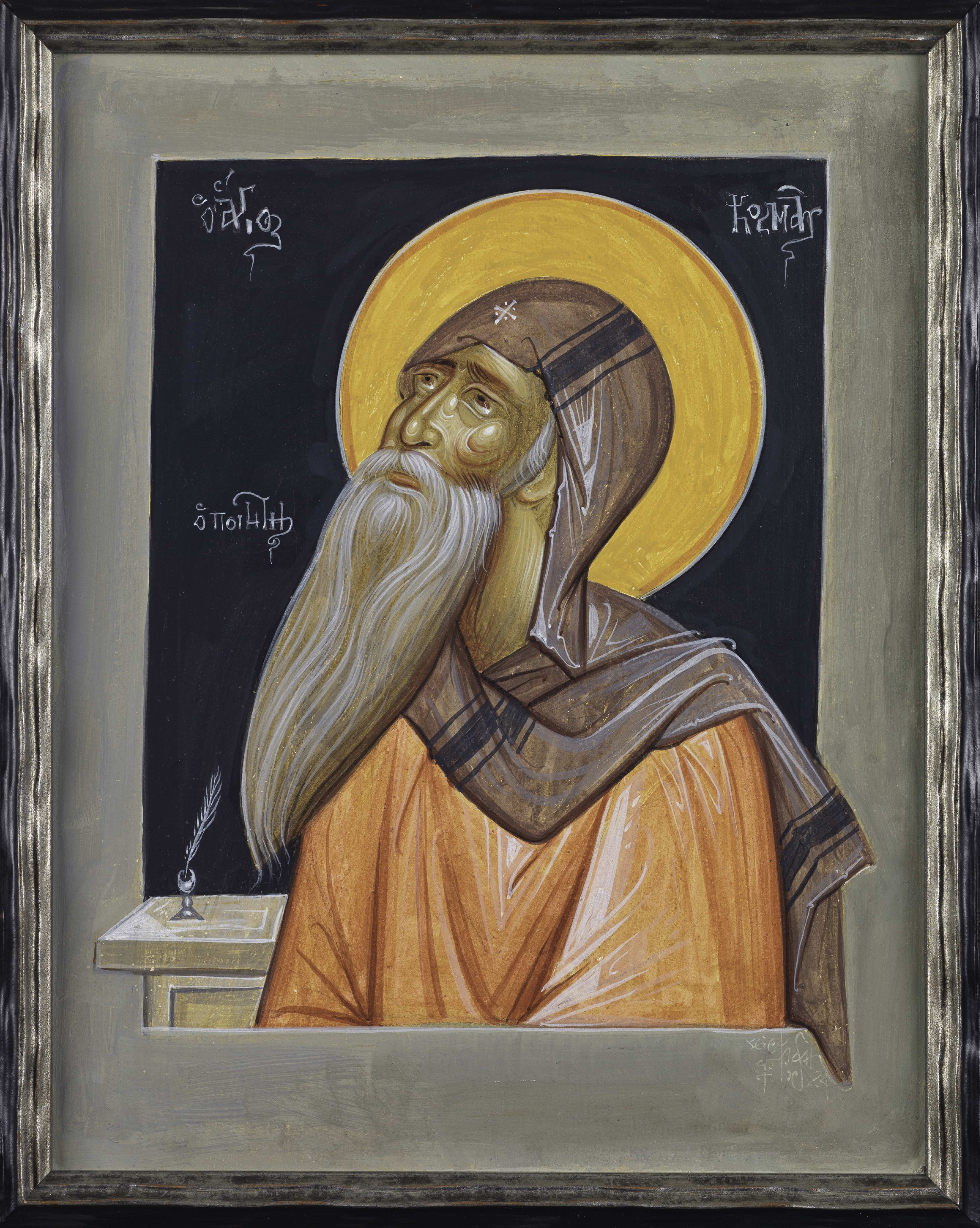 eikonourgia-image