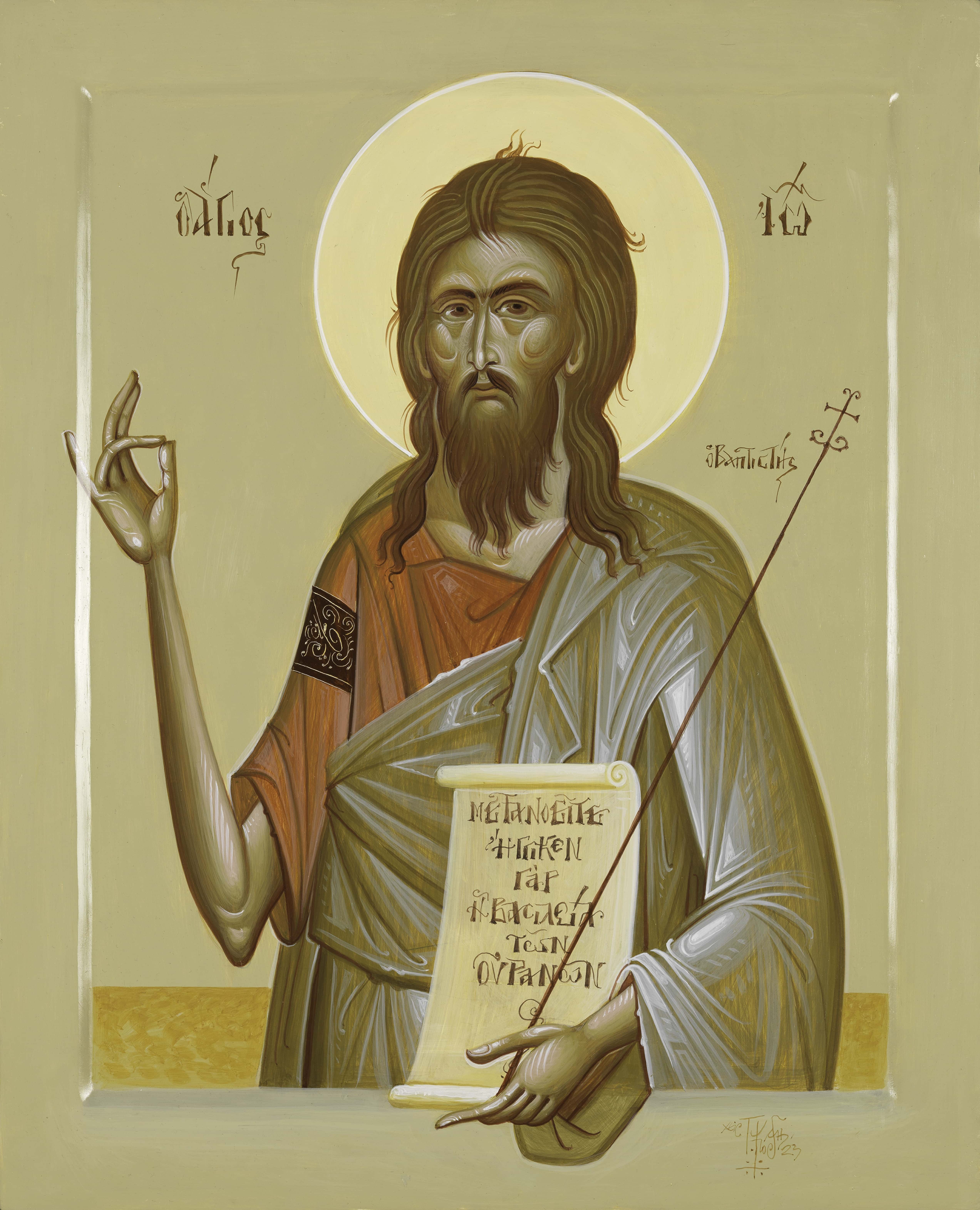 eikonourgia-image