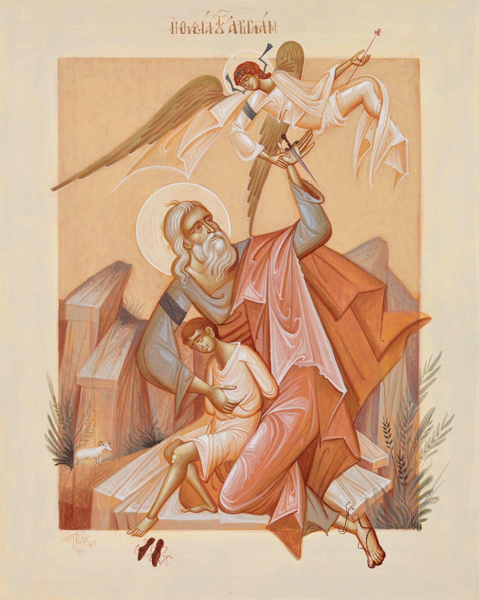 eikonourgia-image