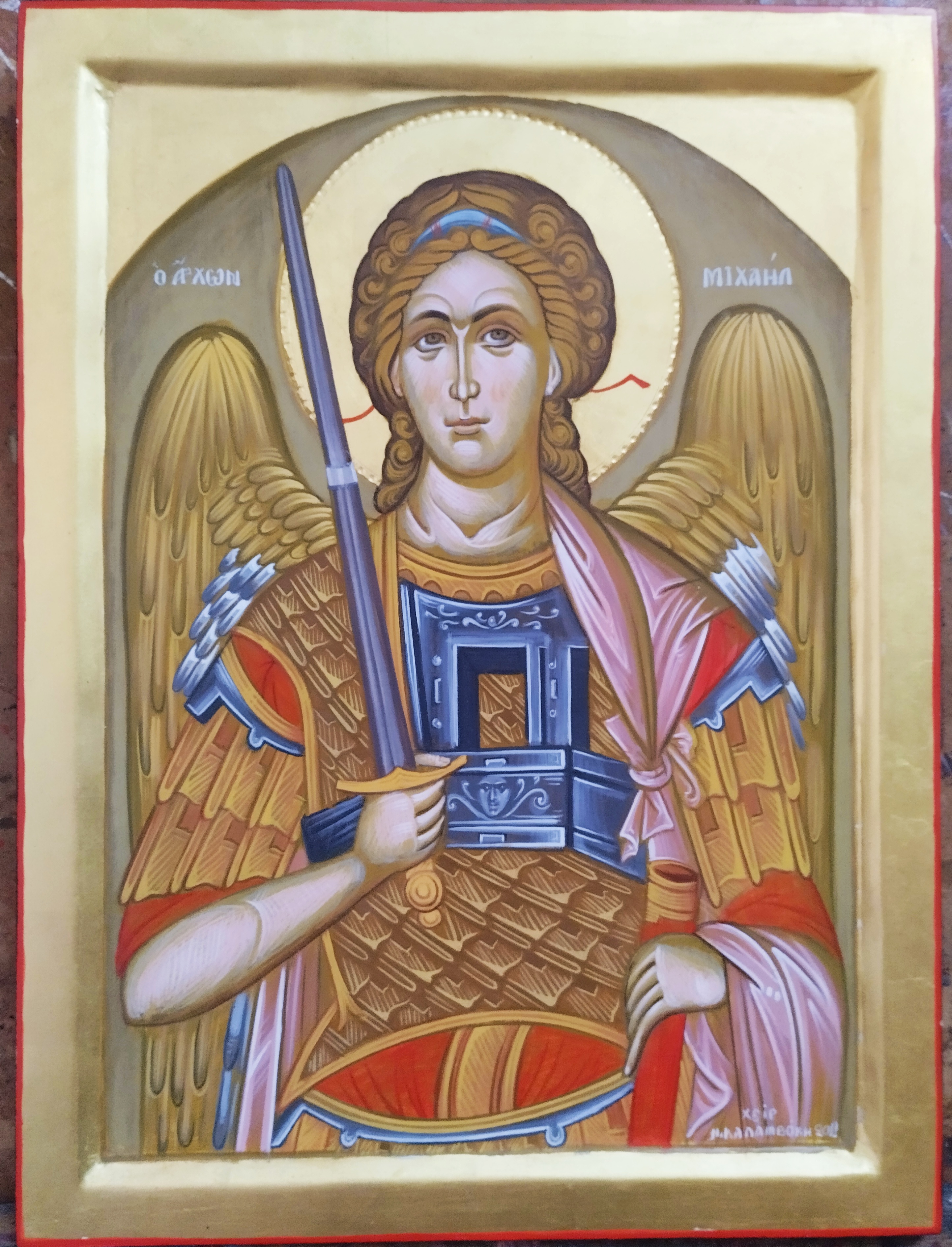 eikonourgia-image