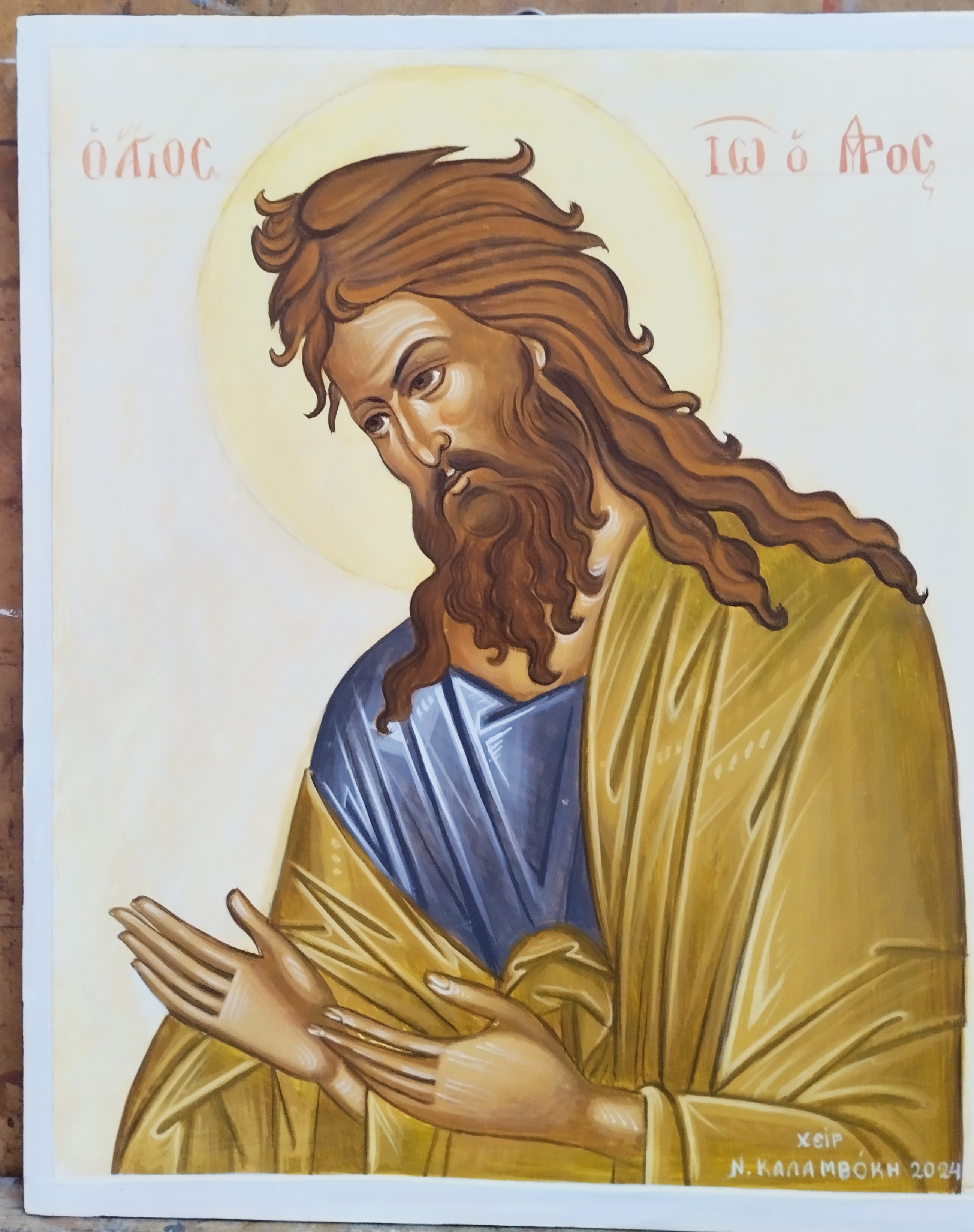 eikonourgia-image